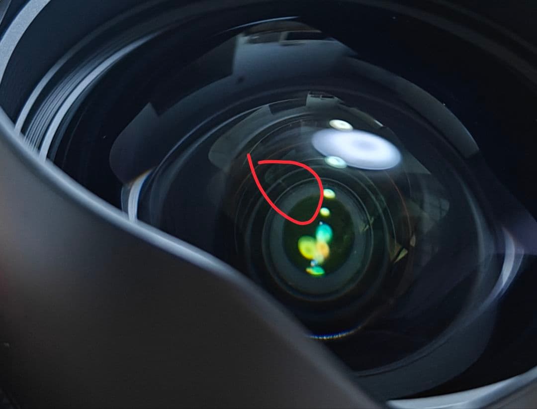 レンズ(ズーム) SIGMA 14-24mm F2.8 DG HSM NIKON F