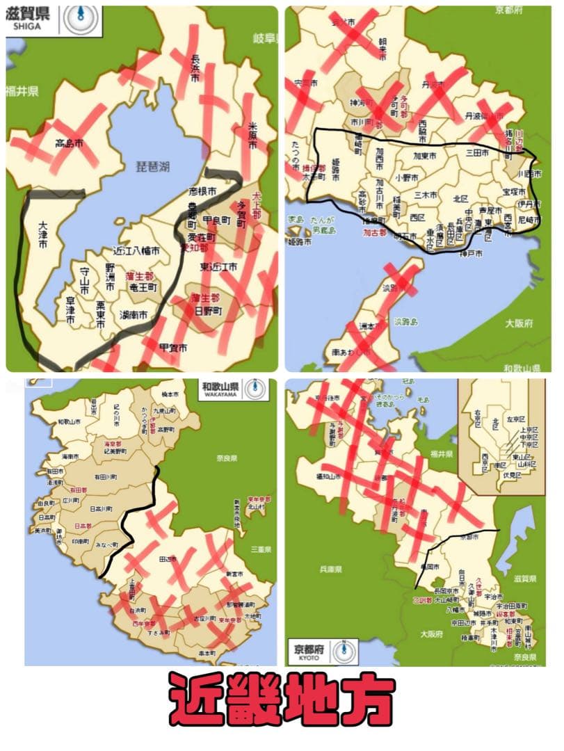 Fei様　電動自転車 BS FRONTIA アイボリー　77★