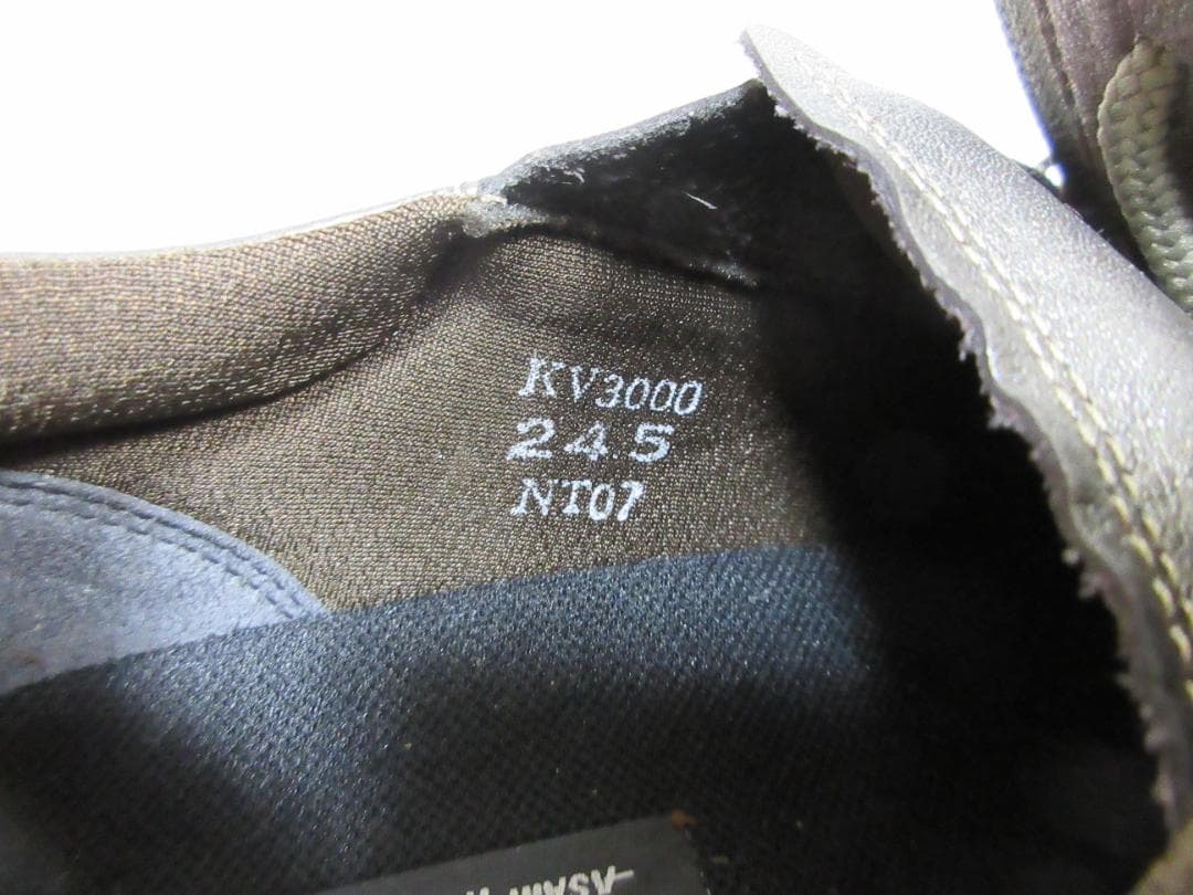 アサヒ　メディカルウォーク　サイドジップ　コンフォートシューズ　試着のみ保管品