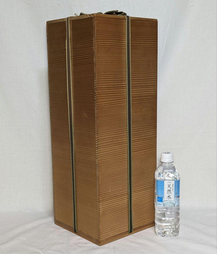 藤原陶斎 備前焼 東郷平八郎像 合箱 置物 陶像 藤原陶斉 インテリア 工芸品