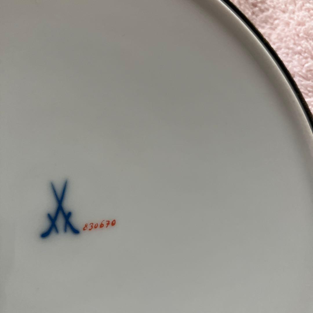 希少　マイセン 猫 壁掛け 飾り絵 プレート 猫の絵画 アンティークフレーム