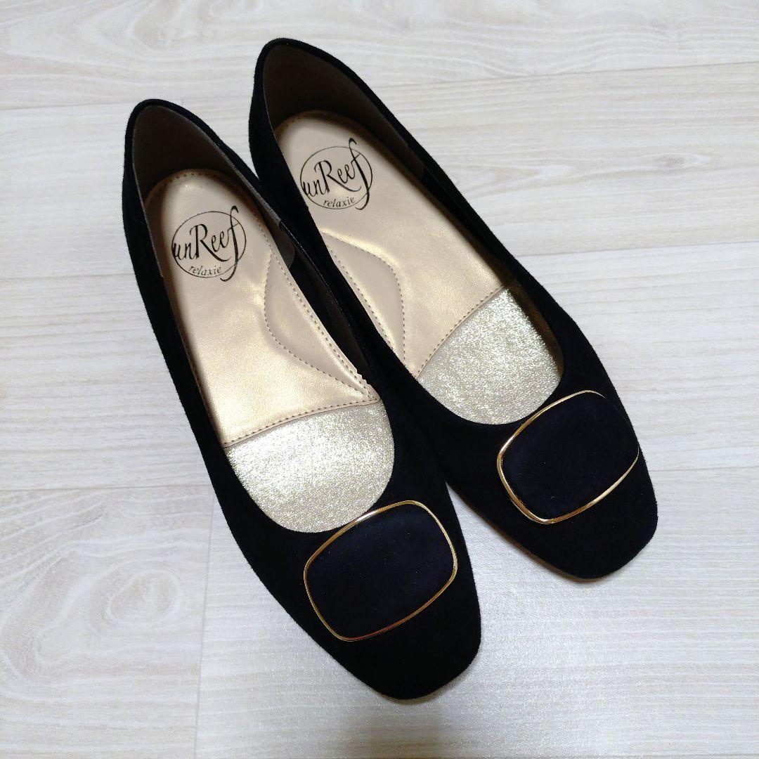 【未使用】unReef　アンリーフ　スエード　モチーフパンプス　黒　24cm