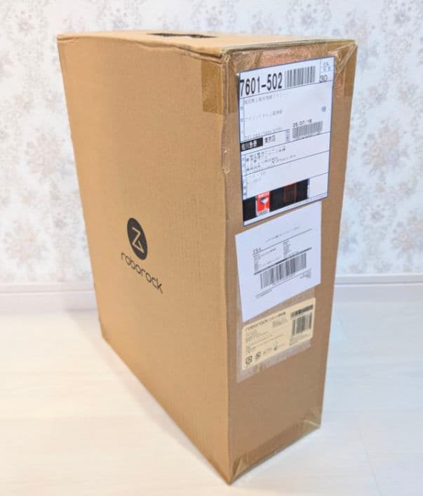 新品 Roborock Q7B ロボット掃除機 ロボロック マッピング ブラック