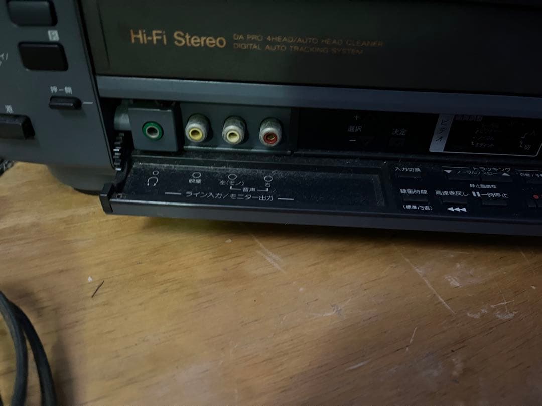 SONY トリニトロンカラービデオテレビ　92年製