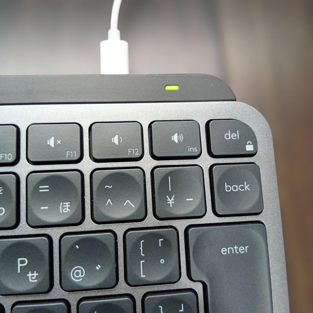 ロジクールAmazon限定MX KEYS mini KX700GRd 充電式