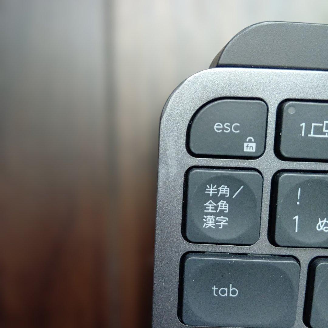 ロジクールAmazon限定MX KEYS mini KX700GRd 充電式