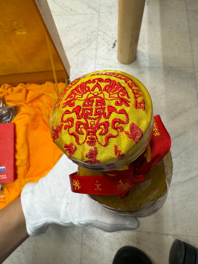 茅台酒　専用