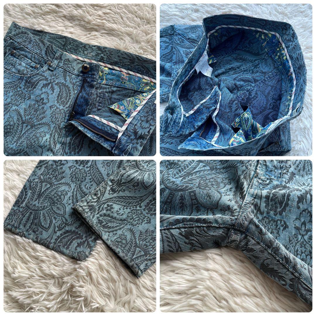 美品✨エトロ　デニムパンツ　ペイズリー柄　ペガサス　洗える　青　XL