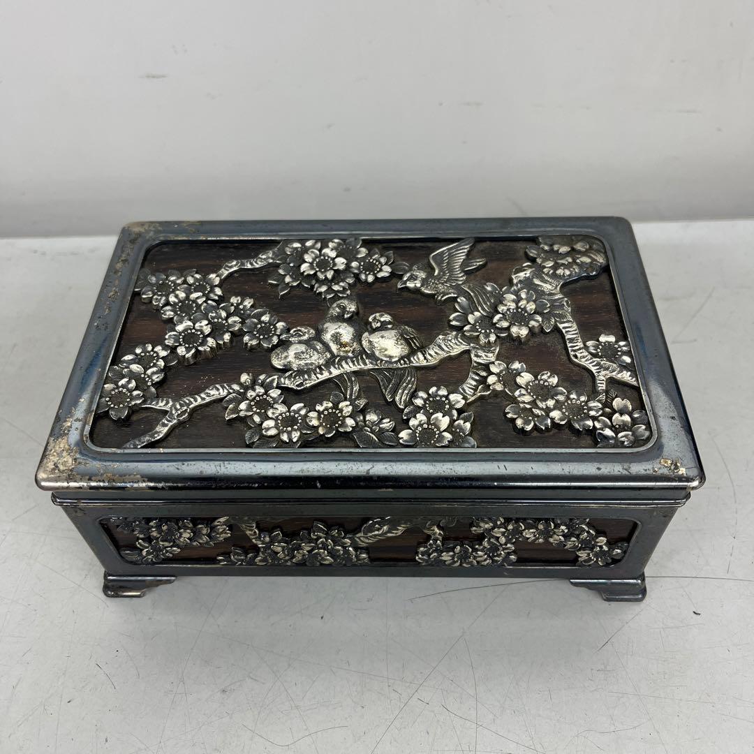 古い　タバコ　煙草　煙草入れ　喫煙具　昭和初期　ジュエリー　BOX 鳥図