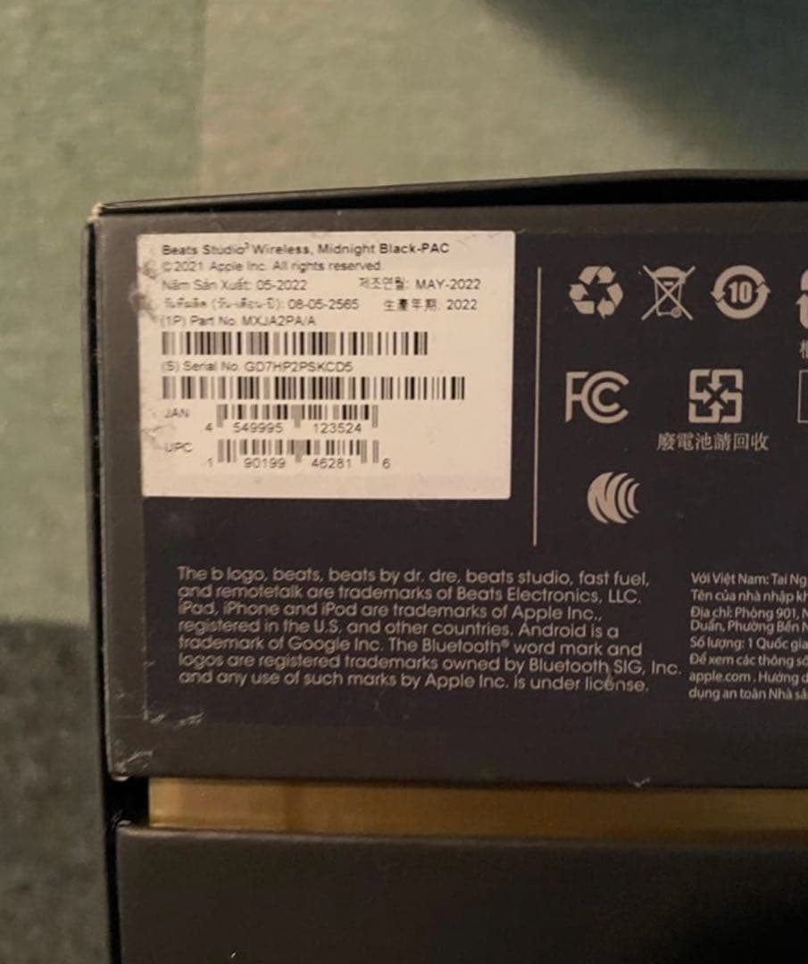 BEATS STUDIO3 WIRELESSミッドナイトブラック