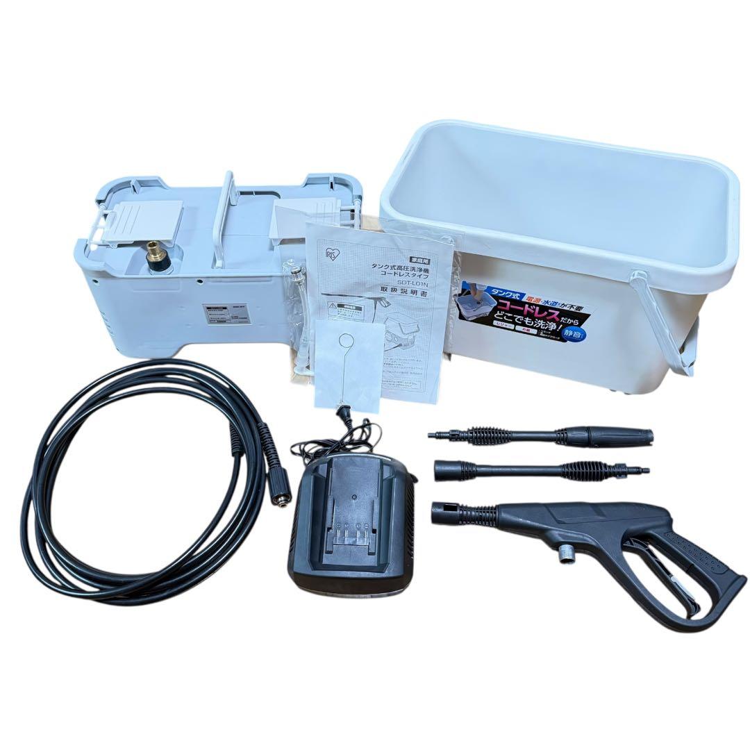 アイリスオーヤマ 高圧洗浄機 SDT-L01N タンク式 美品