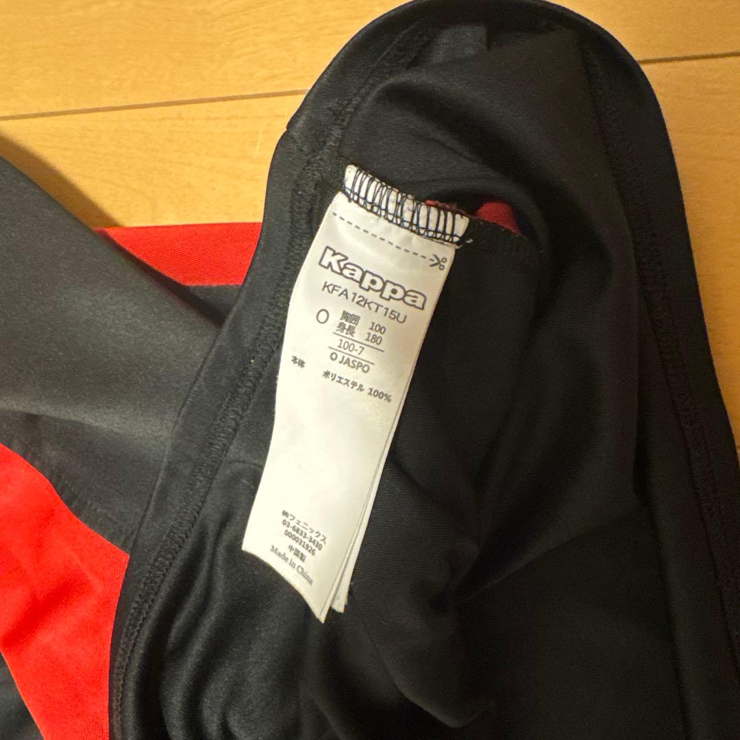 北海道コンサドーレ札幌　トレーニングウェアセット