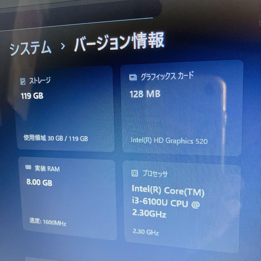 カメラ/DVD搭載　 初期設定済み ssd Lavie ノートPC win11