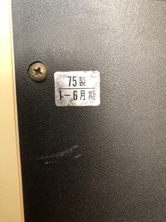 SONY白黒テレビ