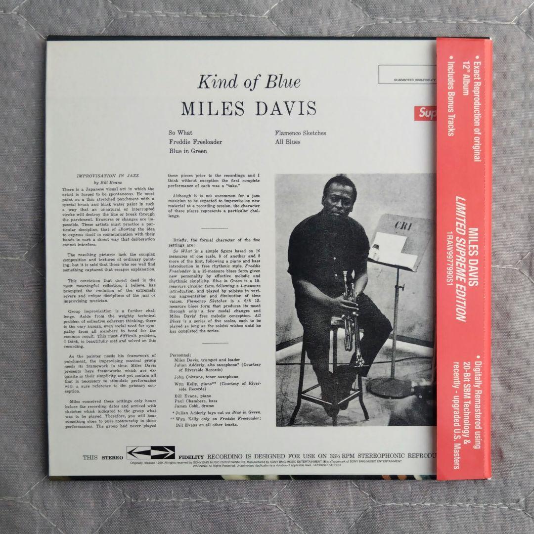 Supreme 限定 Miles Davis CD ステッカー Jazz ジャズ