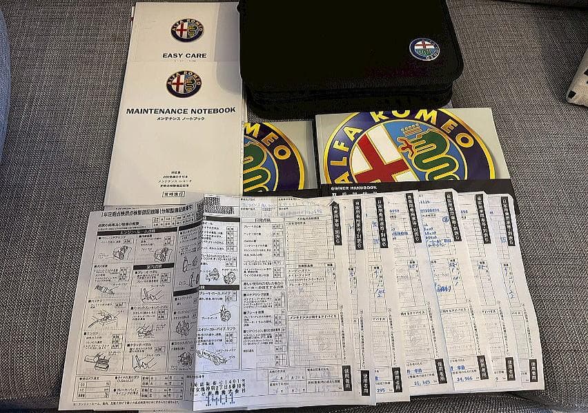 H25 アルファロメオ ジュリエッタ スポルティーバ TVナビ HID フォグ