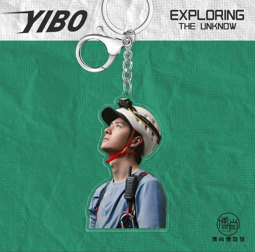 rukaさま専用　パーカー、アクキーセット、HH代言グッズセット