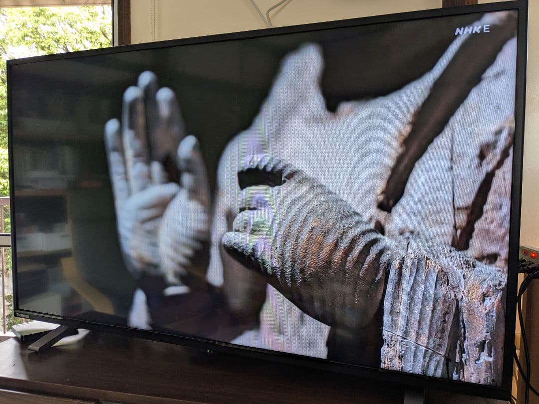 限定値引き！本日20時までREGZA 40V ハイビジョン液晶テレビ