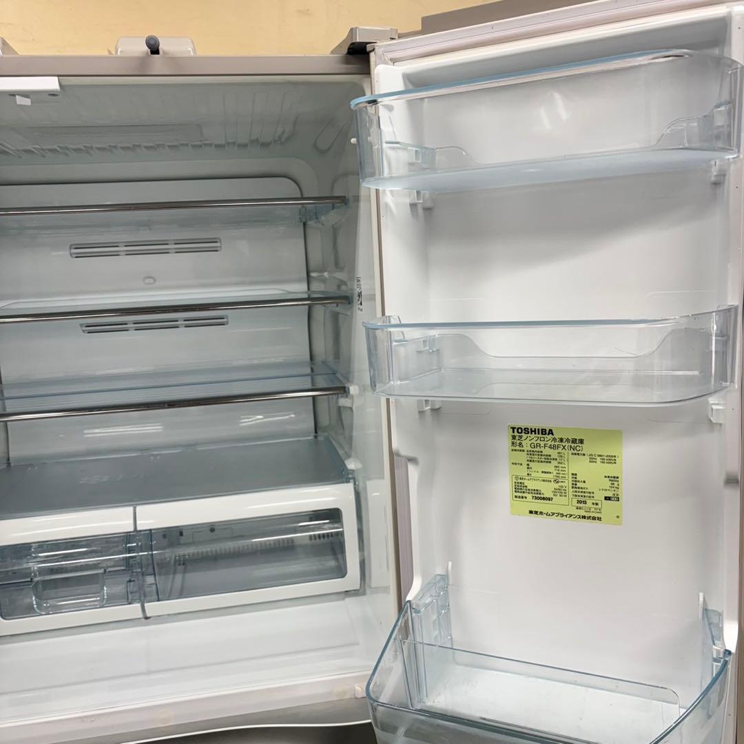 575 東芝　大型冷蔵庫　481L 小型　家庭用　フレンチドア　自動製氷付き