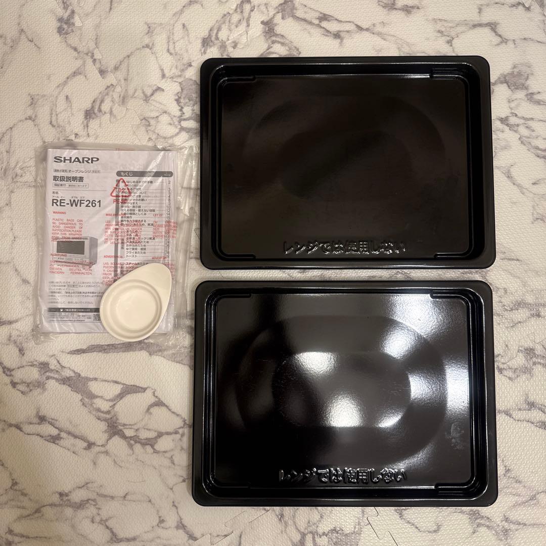 SHARP オーブンレンジ 黒色 タッチパネル