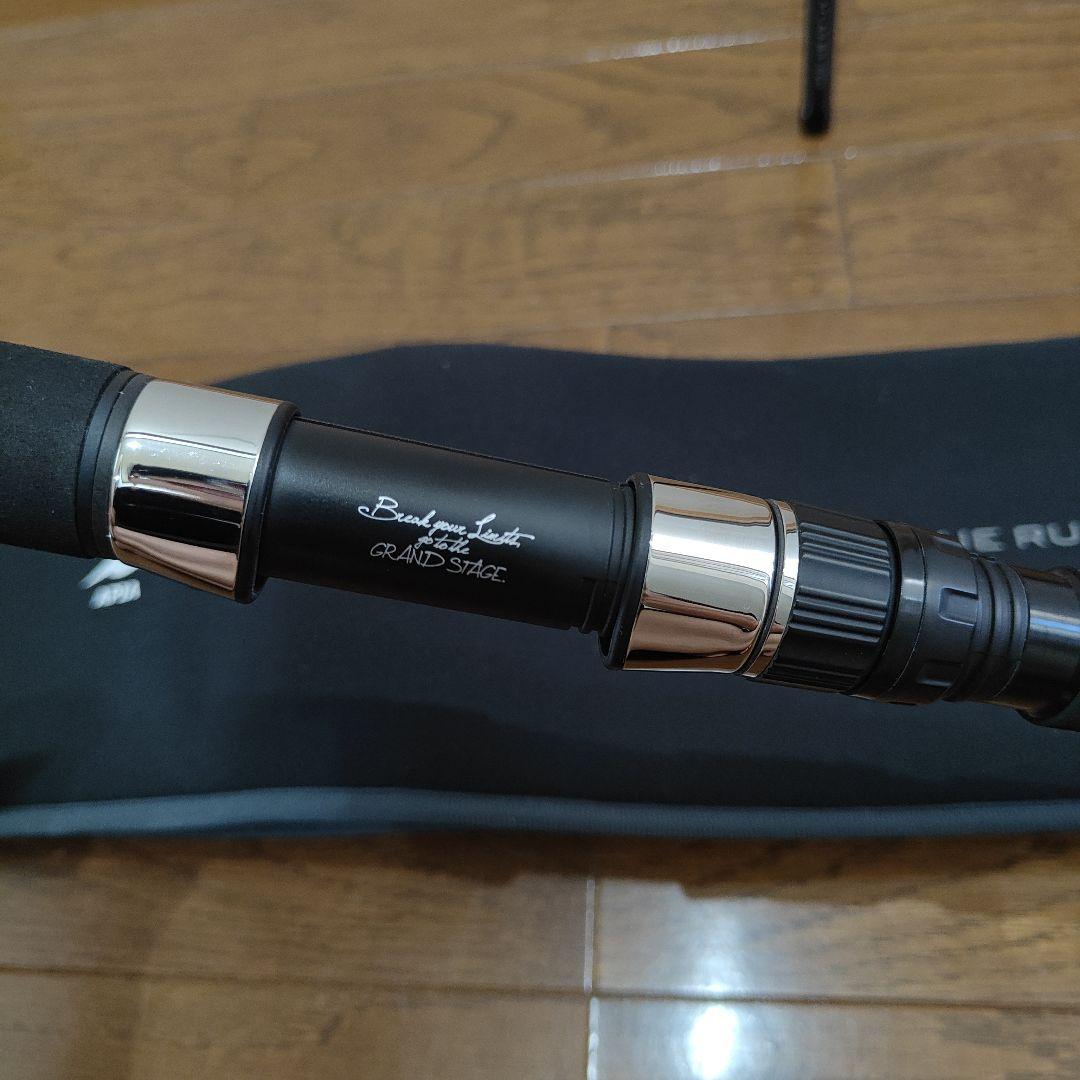 アピア グランデージ アトラス ブルーランナー 100H 極美品