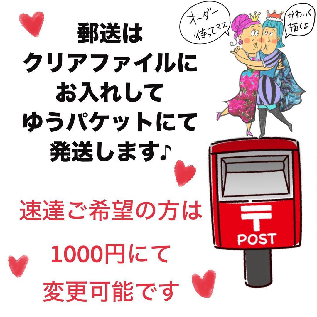 額あり