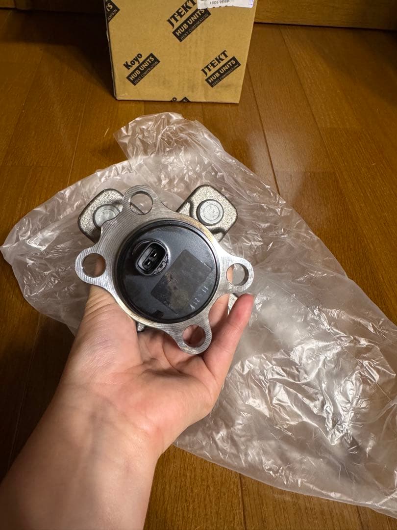 ダイハツ リアハブベアリング リビルト