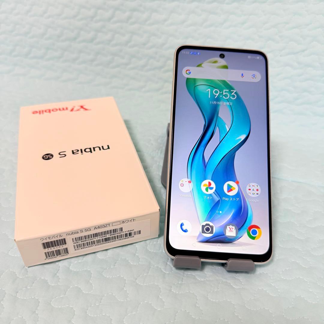 nubia S 5G A403ZT ワイモバイル ホワイト