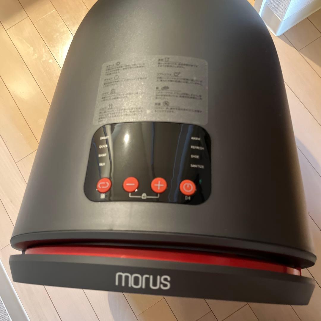 スター・ウォーズ　デザイン 新品　乾燥機Morus ドラム式 衣類乾燥機