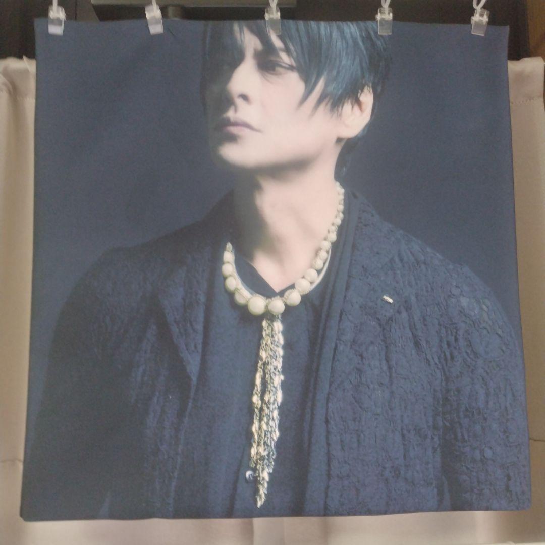 BUCK-TICK 櫻井敦司 クッションカバー2枚セット