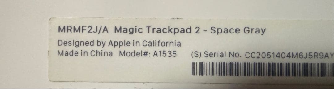 MRMF2J/A Apple Magic Trackpad 2 スペースグレイ