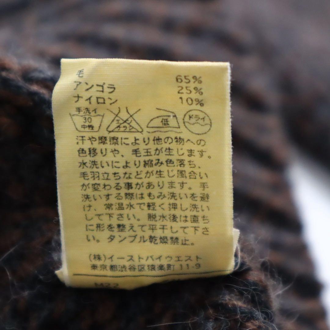 90s 00s vintage a.p.c. イタリア製 ドライバーズニット