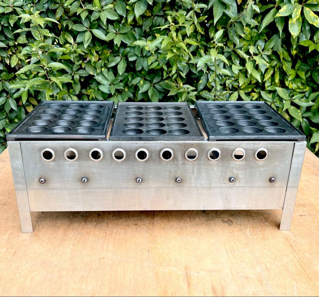 業務用たこ焼き器　プロパンガス用