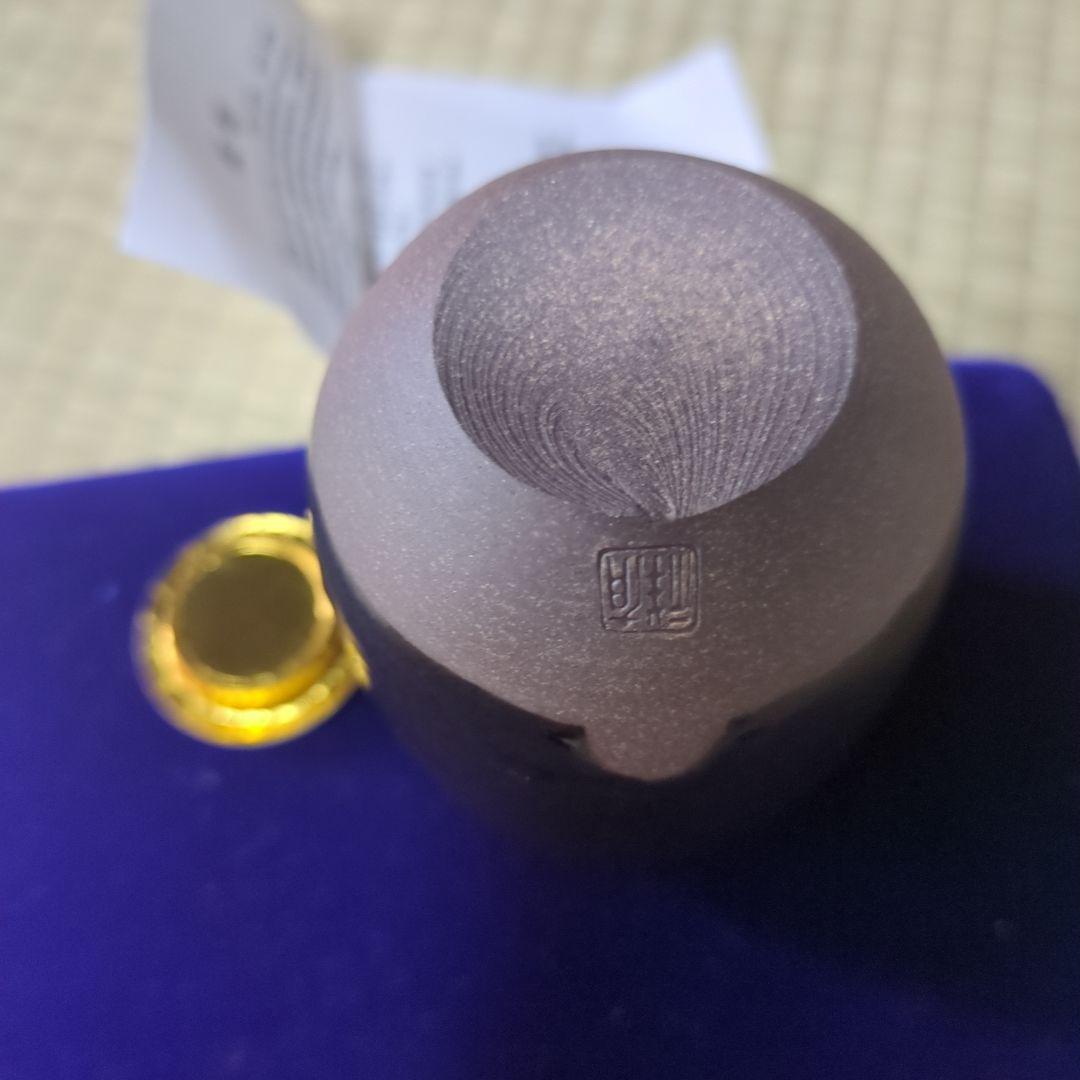 値下げ　茶入「在中庵肩衝」笹田有祥 笹田有祥 「在中庵肩衝」 笹田有祥