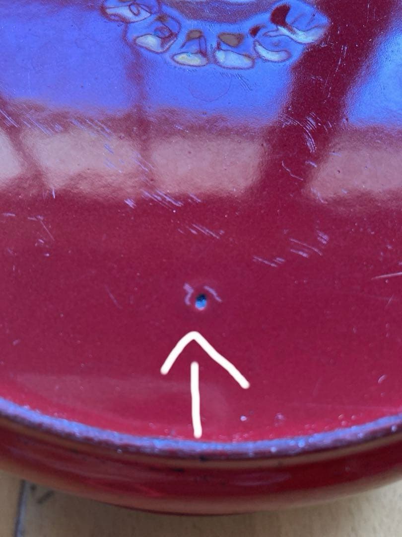 ストウブ鍋　ココットラウンド20cm