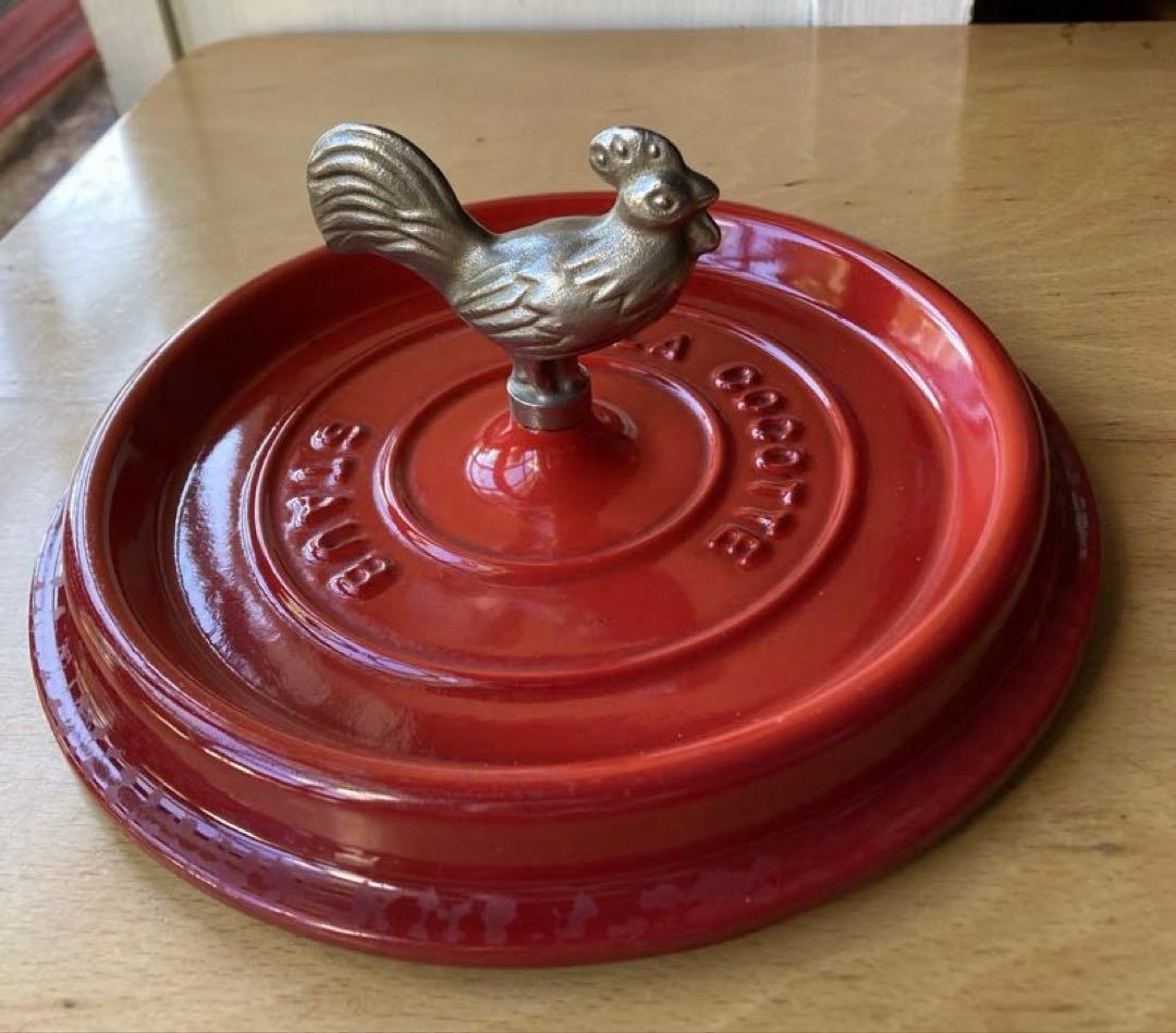 ストウブ鍋　ココットラウンド20cm