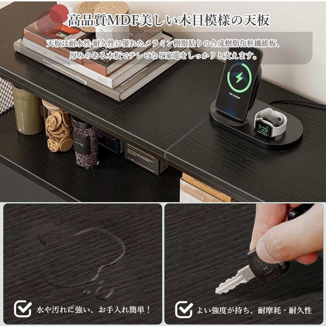 チェスト収納 タンス 棚付き 箪笥リビング収納チェスト LEDライトテレビボード