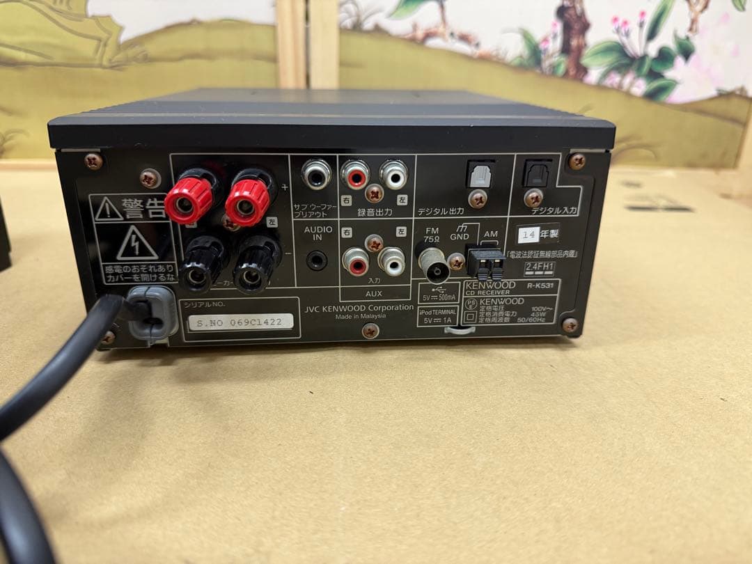 KENWOOD ミニコンポ R-K531 ＋ LS-K531-B セット