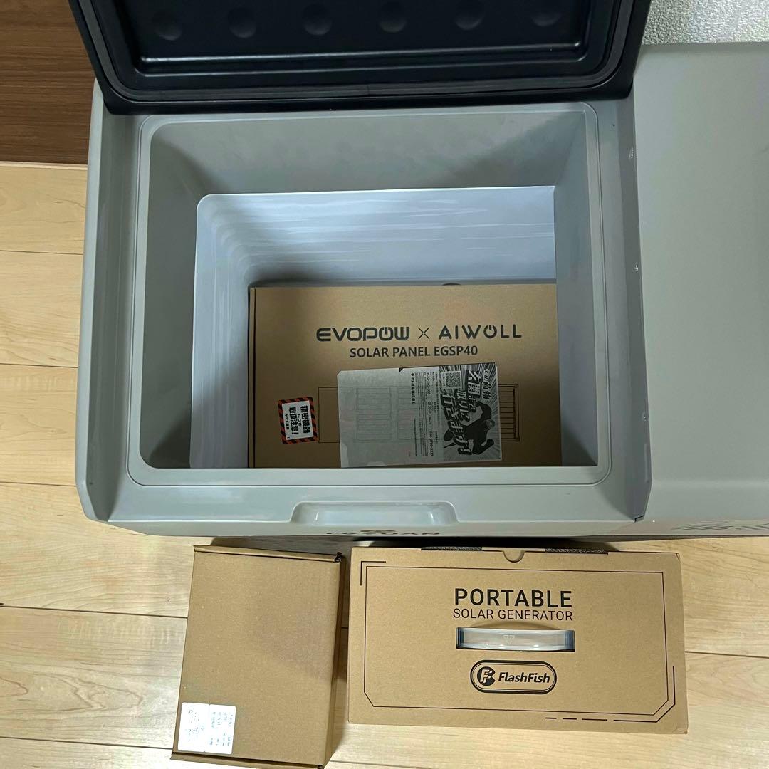 【新品】LYYUAN 40L 車載冷蔵庫 3点セット