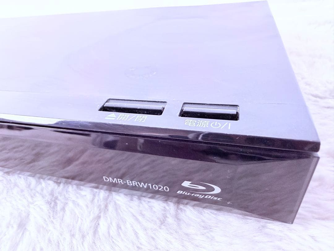 すぐ視聴可能セット！簡易説明書付♪DIGA DMR-BRW1020 1TB