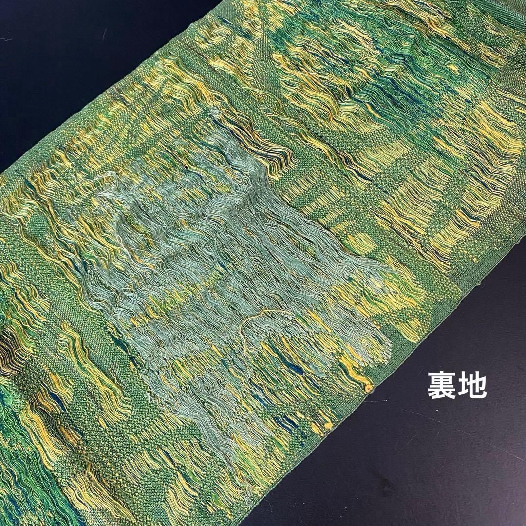 ZY-850 名古屋帯 八寸 紬 オリエンタル コンパクト 上質 美品