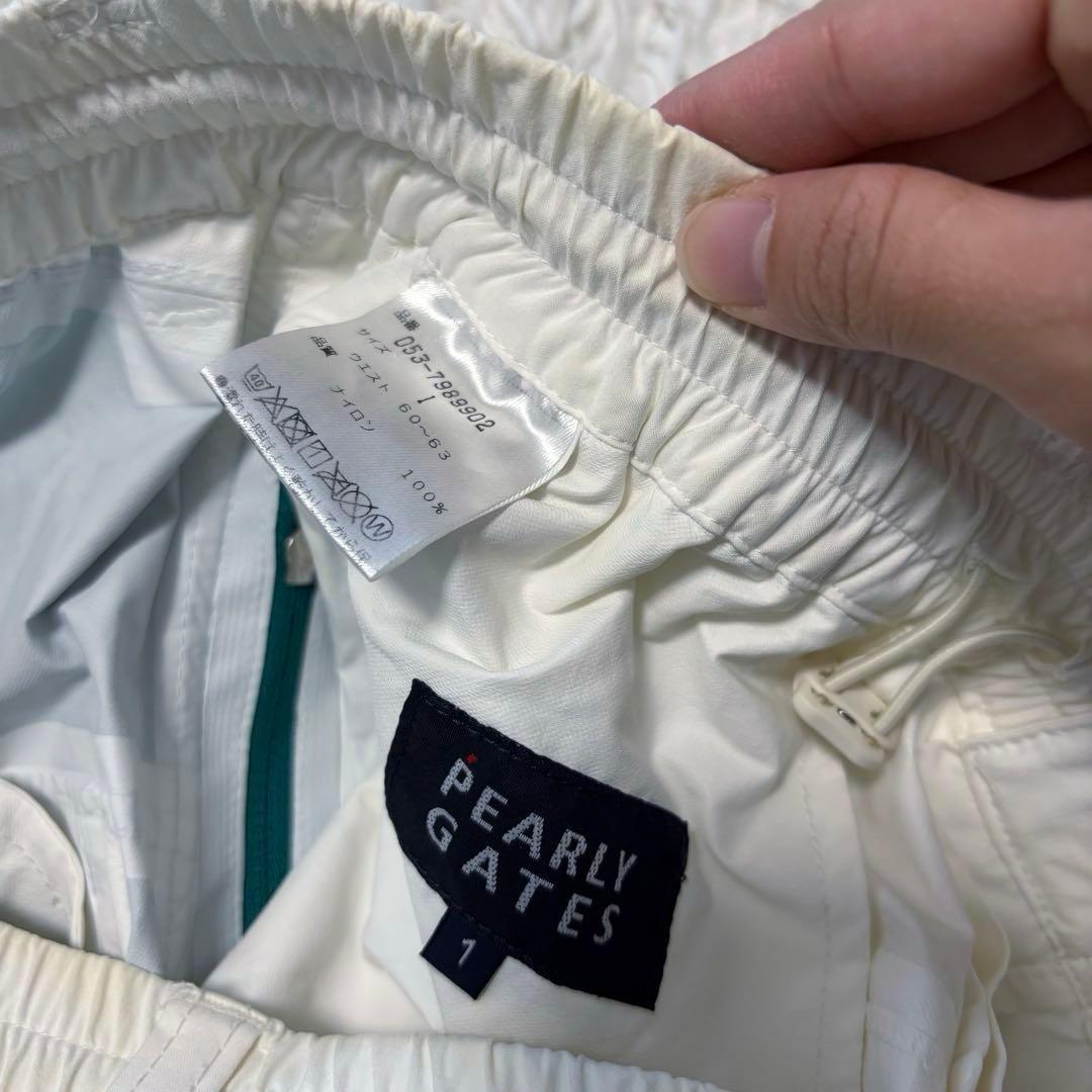 パーリーゲイツ レインウェア セットアップ ブルゾン ホワイト 防水