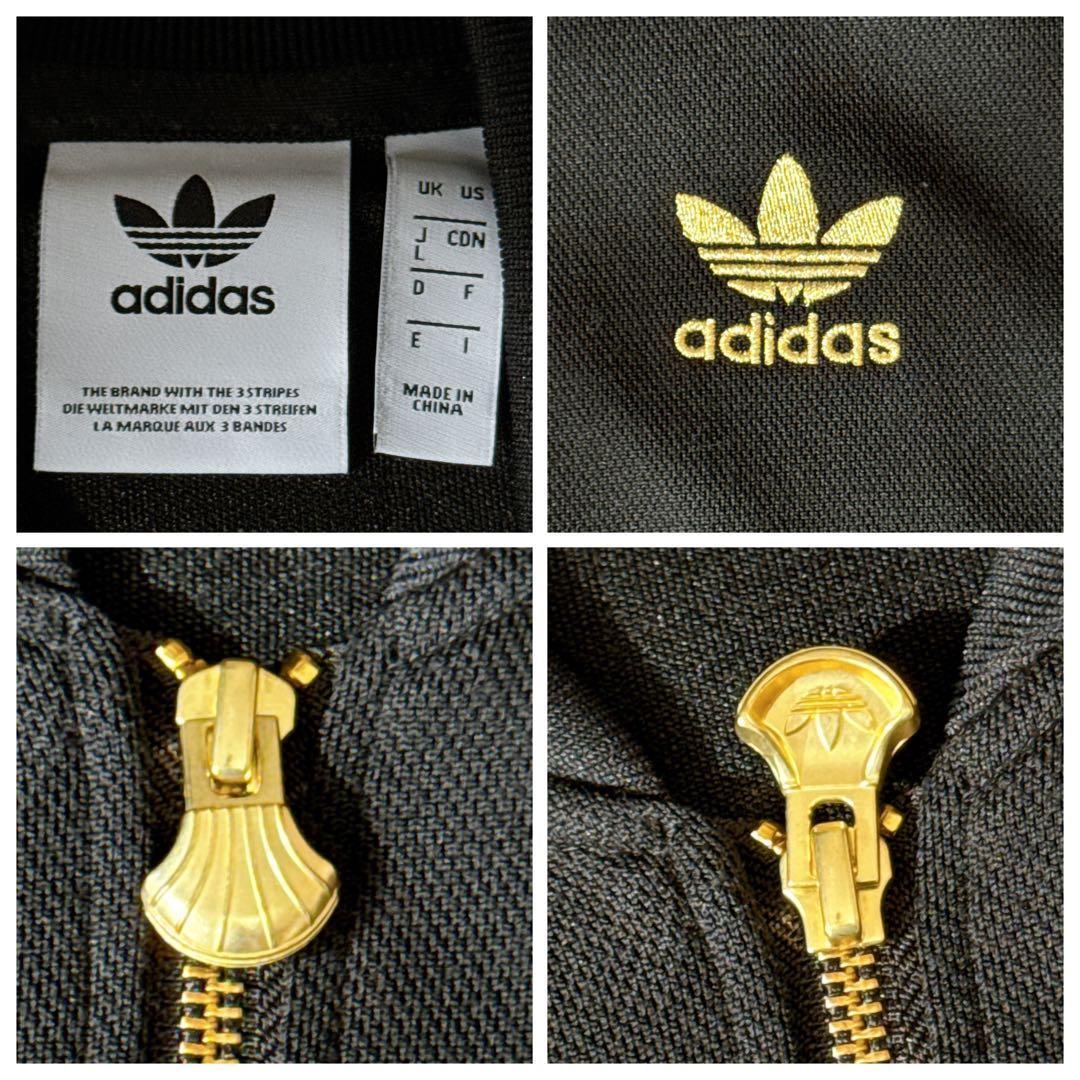 adidas 24K 50周年限定 Superstar ゴールド セットアップ