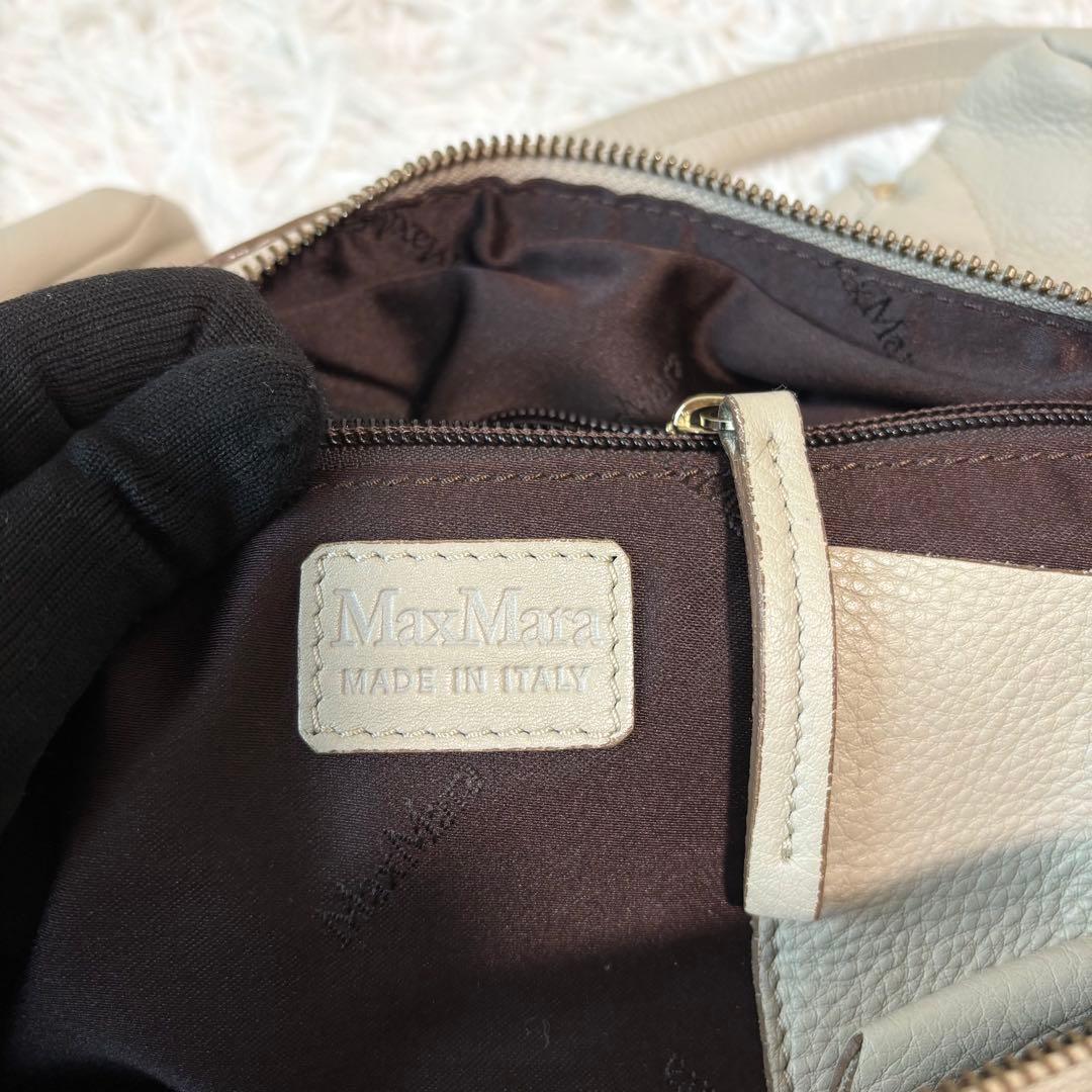 美品✨マックスマーラ ハンドバッグ 巾着 総柄 ロゴプレート ゴールド金具 本革