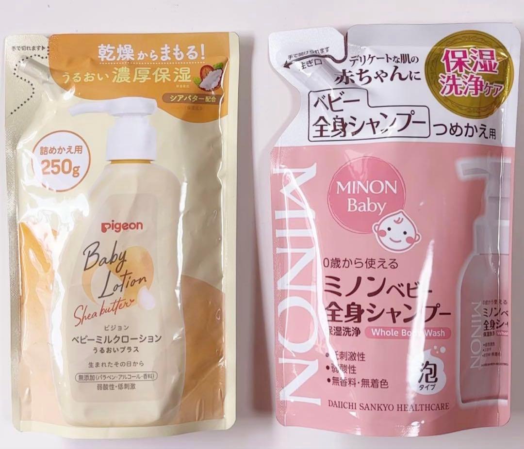 【新品未開封】グリコ　アイクレオ　バランスミルク大缶　800g ３缶セット