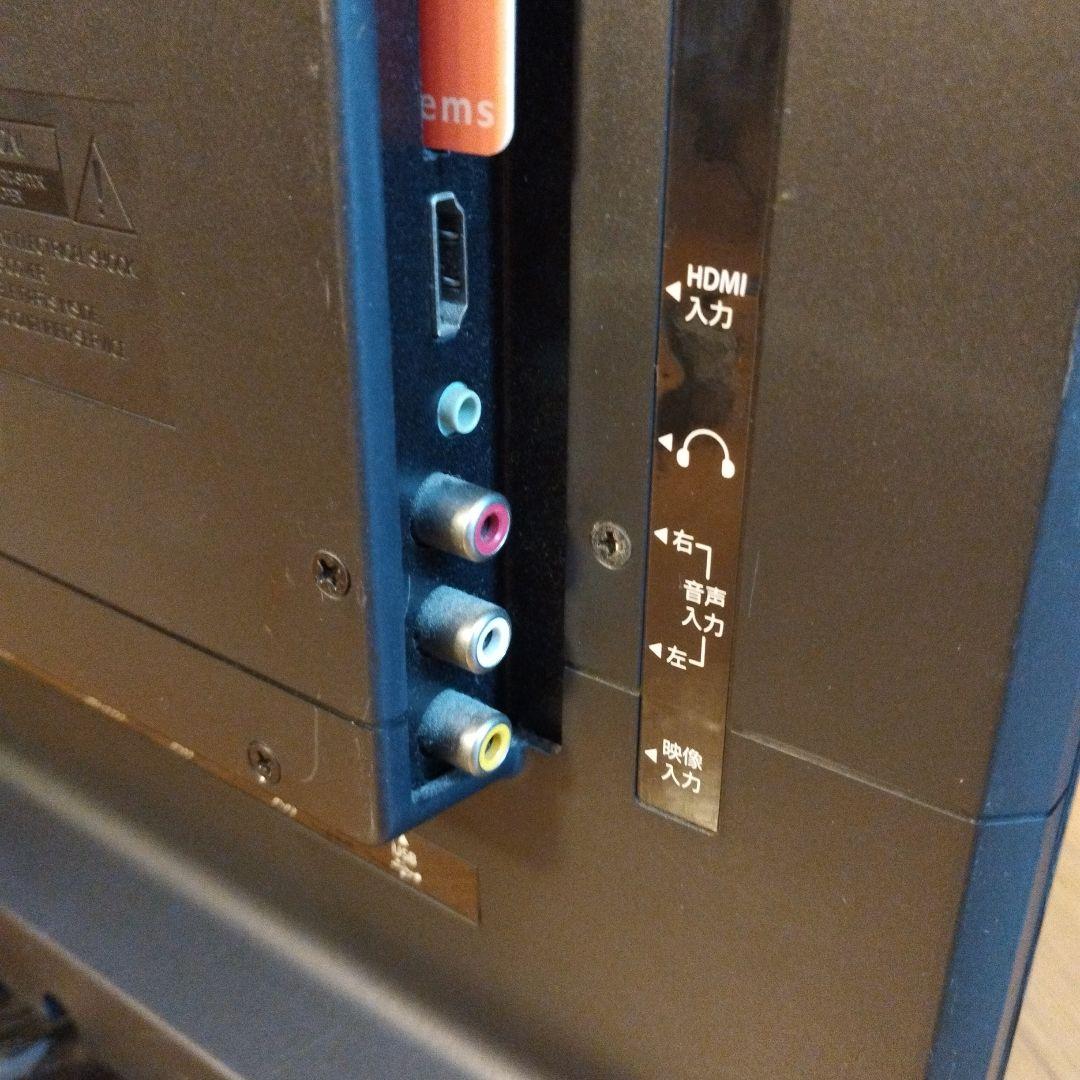 CANDELA カンデラ ディーオン 19V型 液晶テレビ AGS19RZ1 ⑮