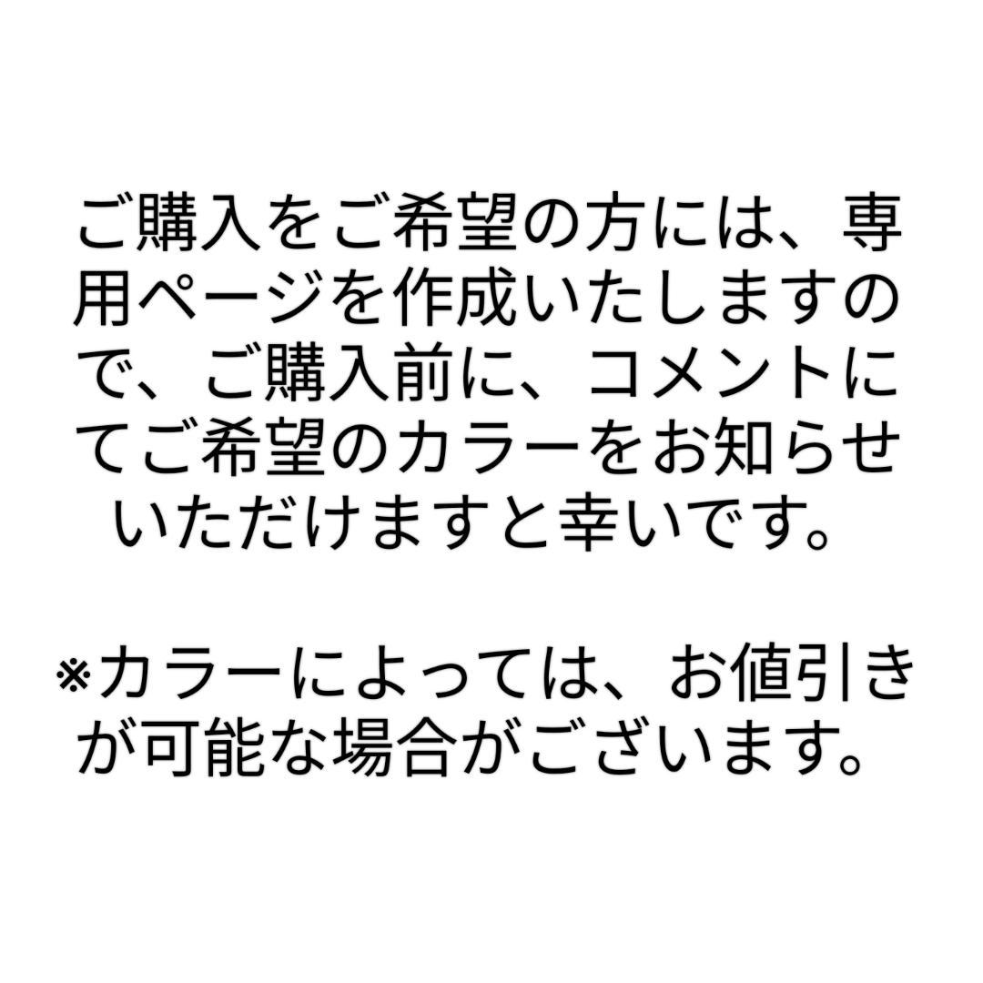 【新品未開封】HONOR Power 2 12GB/256GB 中国版