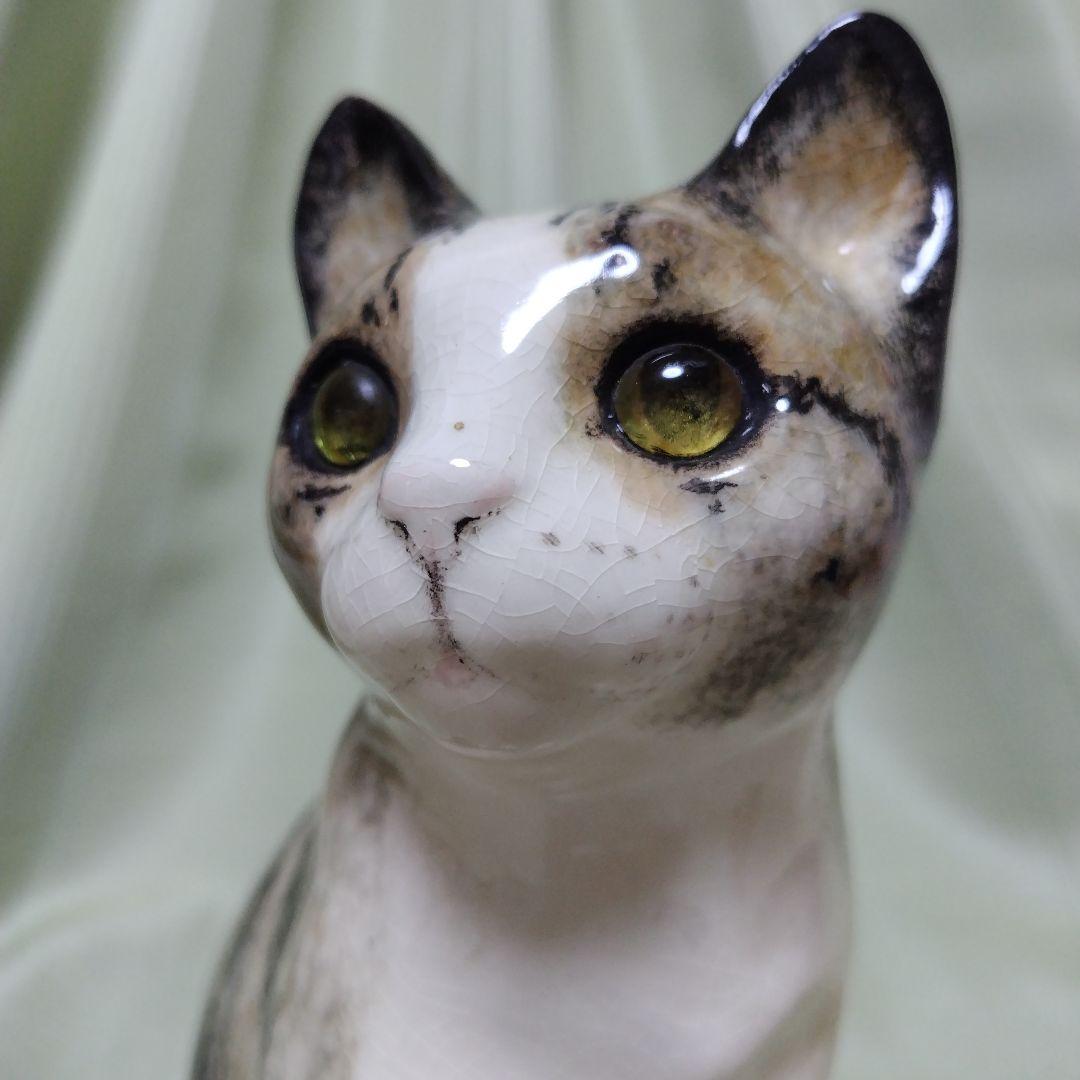 【値下げ】ウィンスタンレイ ケンジントンキャット☆KensingtonNo.26