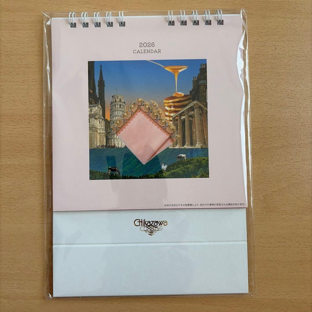 近沢レース店福袋2026 6点セット　※ダーラナホースハンカチ無し