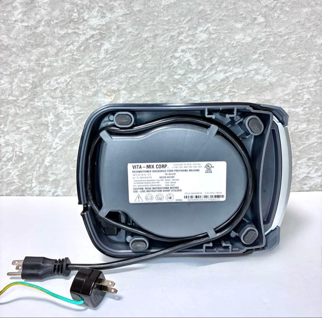 バイタミックス A2500 vitamix ブレンダー ミキサー 動作確認済